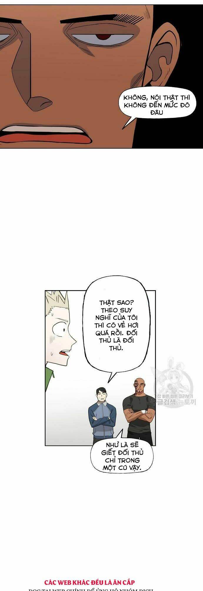 THIÊN KIM MÙ PHÁ SẢN VÀ TỔNG TÀI DIÊM VƯƠNG: Chapter 102