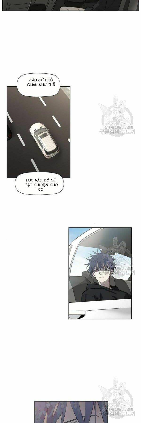 THIÊN KIM MÙ PHÁ SẢN VÀ TỔNG TÀI DIÊM VƯƠNG: Chapter 109