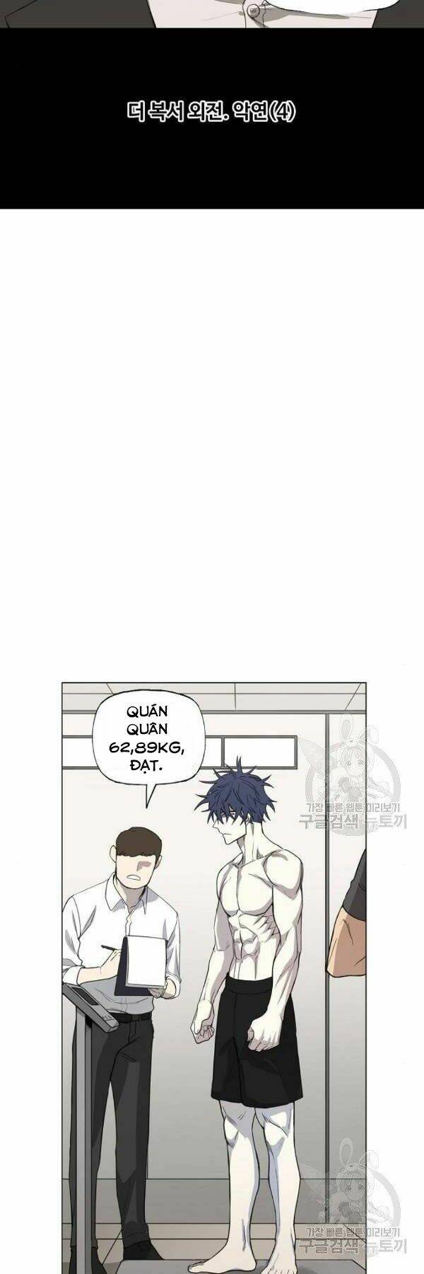 THIÊN KIM MÙ PHÁ SẢN VÀ TỔNG TÀI DIÊM VƯƠNG: Chapter 109