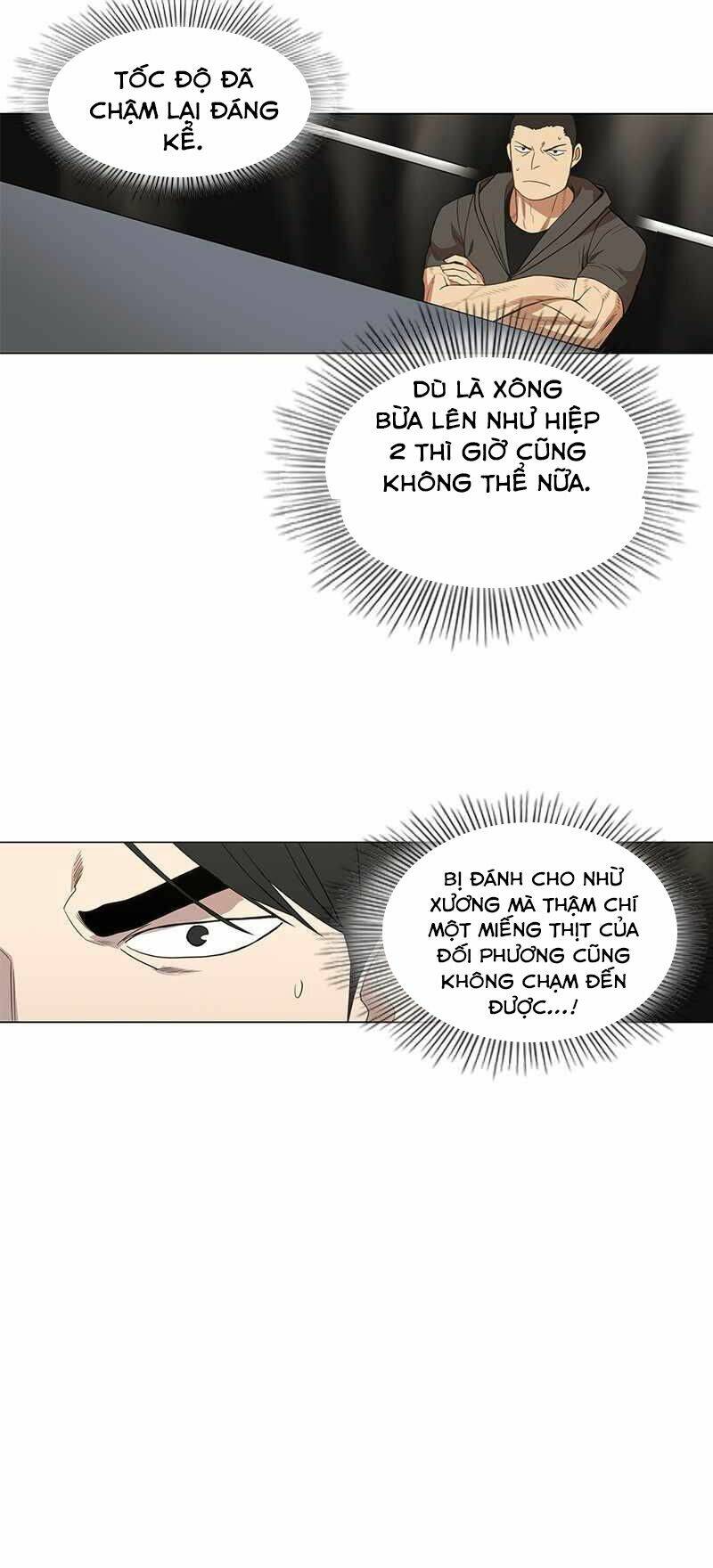 THIÊN KIM MÙ PHÁ SẢN VÀ TỔNG TÀI DIÊM VƯƠNG: Chapter 113