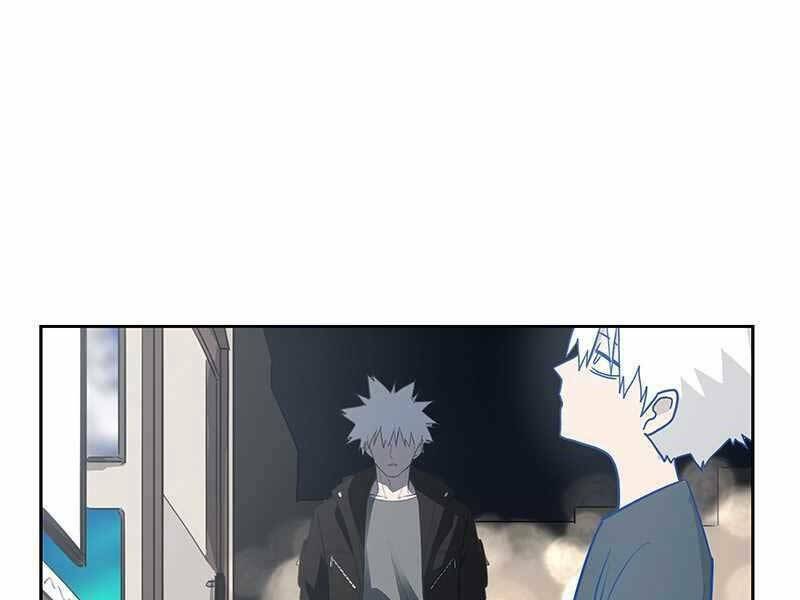 THIÊN KIM MÙ PHÁ SẢN VÀ TỔNG TÀI DIÊM VƯƠNG: Chapter 116