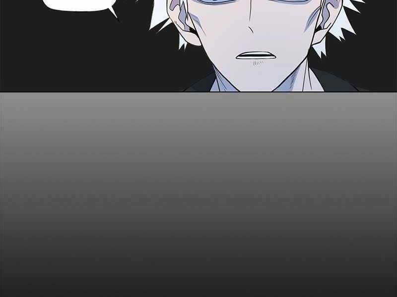 THIÊN KIM MÙ PHÁ SẢN VÀ TỔNG TÀI DIÊM VƯƠNG: Chapter 116