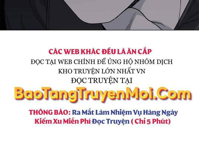 THIÊN KIM MÙ PHÁ SẢN VÀ TỔNG TÀI DIÊM VƯƠNG: Chapter 116
