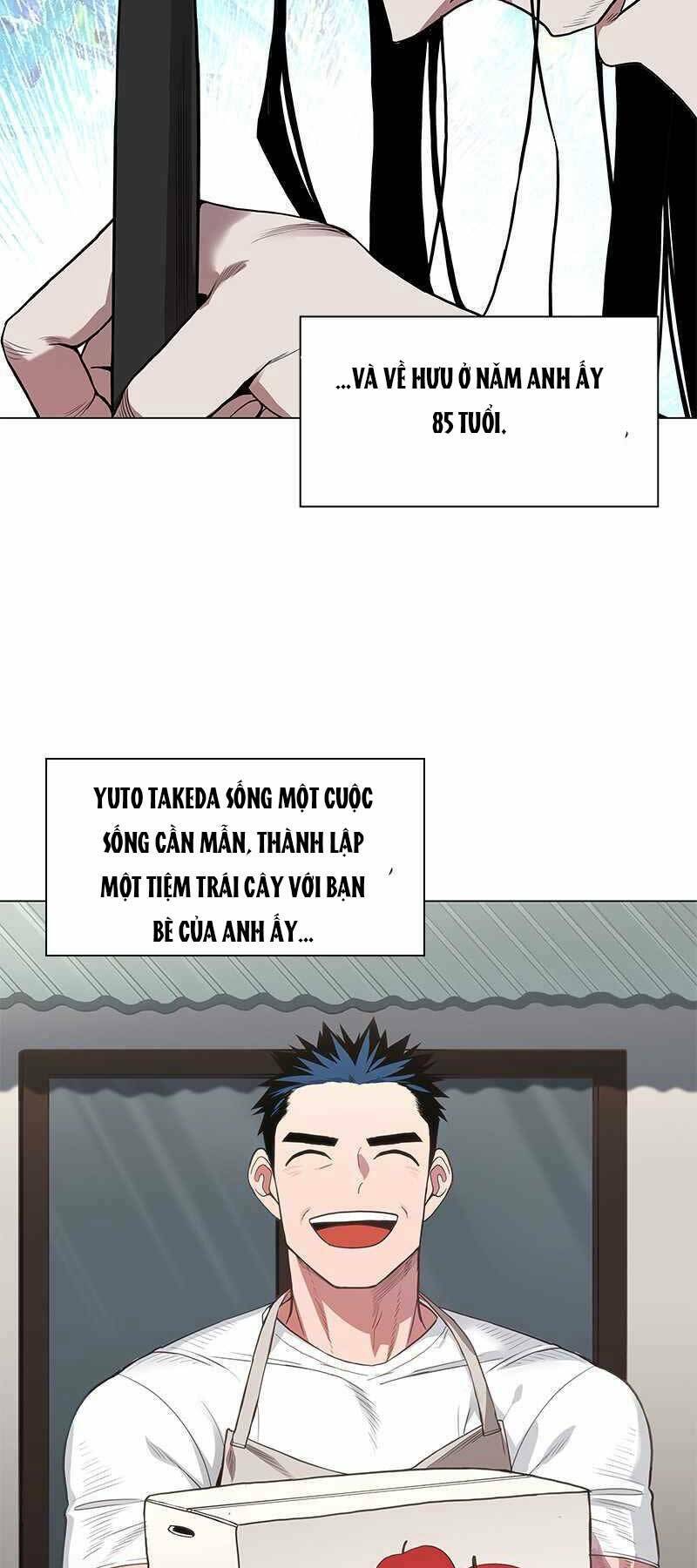 THIÊN KIM MÙ PHÁ SẢN VÀ TỔNG TÀI DIÊM VƯƠNG: Chapter 123