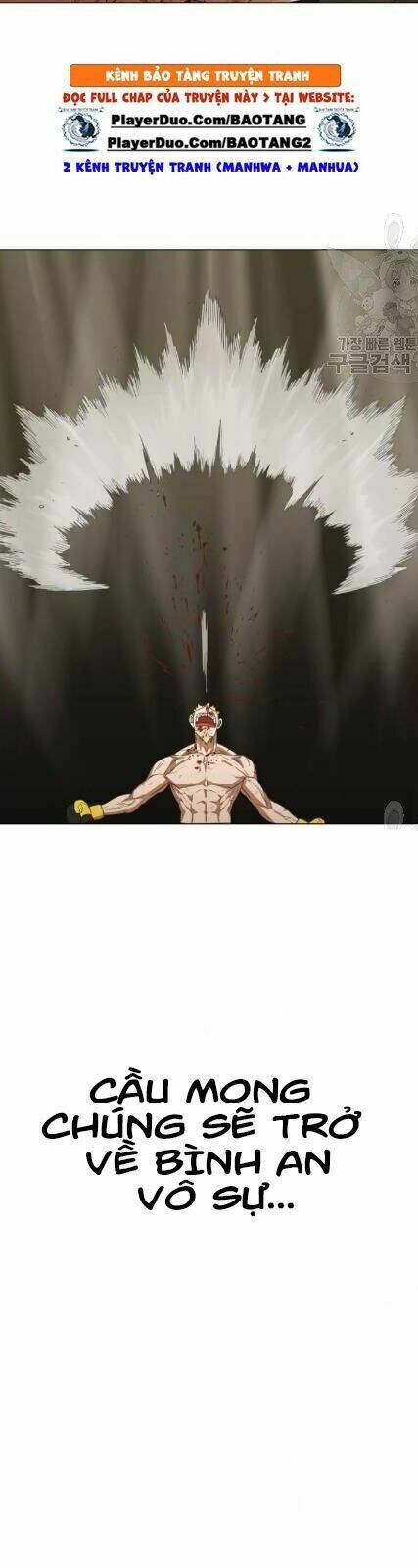 THIÊN KIM MÙ PHÁ SẢN VÀ TỔNG TÀI DIÊM VƯƠNG: Chapter 66