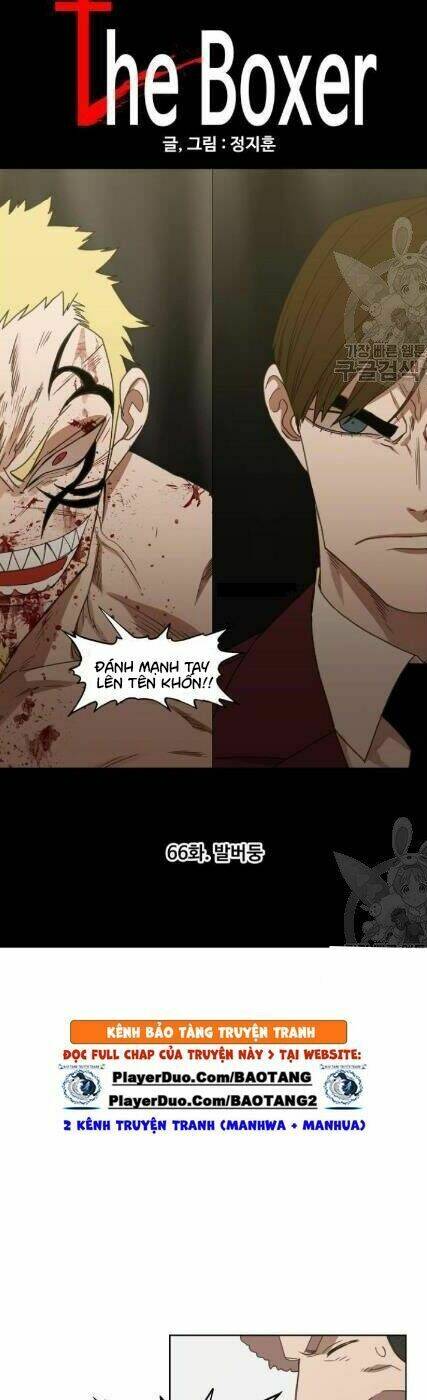 THIÊN KIM MÙ PHÁ SẢN VÀ TỔNG TÀI DIÊM VƯƠNG: Chapter 66