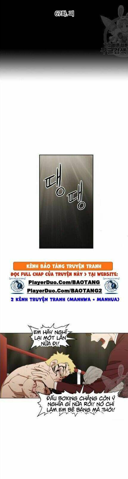 THIÊN KIM MÙ PHÁ SẢN VÀ TỔNG TÀI DIÊM VƯƠNG: Chapter 67