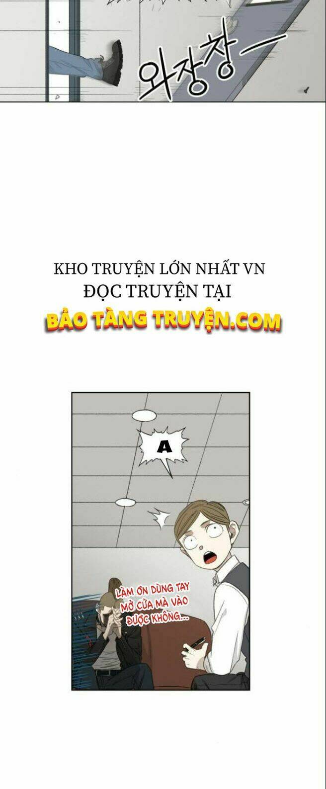 THIÊN KIM MÙ PHÁ SẢN VÀ TỔNG TÀI DIÊM VƯƠNG: Chapter 73