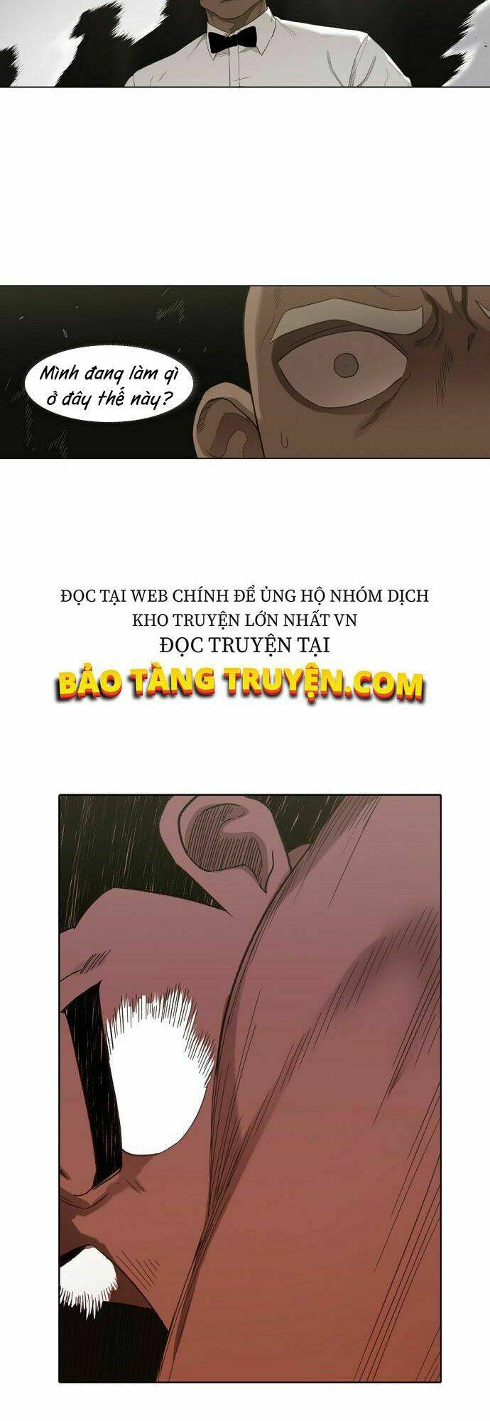 THIÊN KIM MÙ PHÁ SẢN VÀ TỔNG TÀI DIÊM VƯƠNG: Chapter 82