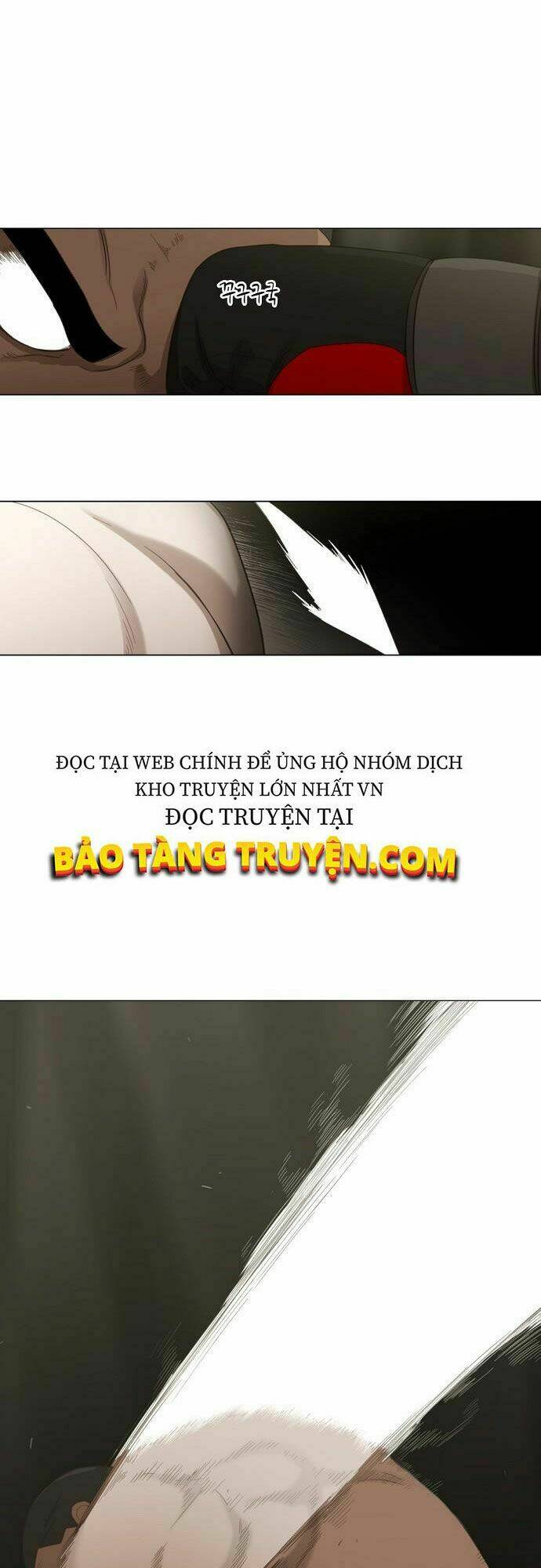 THIÊN KIM MÙ PHÁ SẢN VÀ TỔNG TÀI DIÊM VƯƠNG: Chapter 82