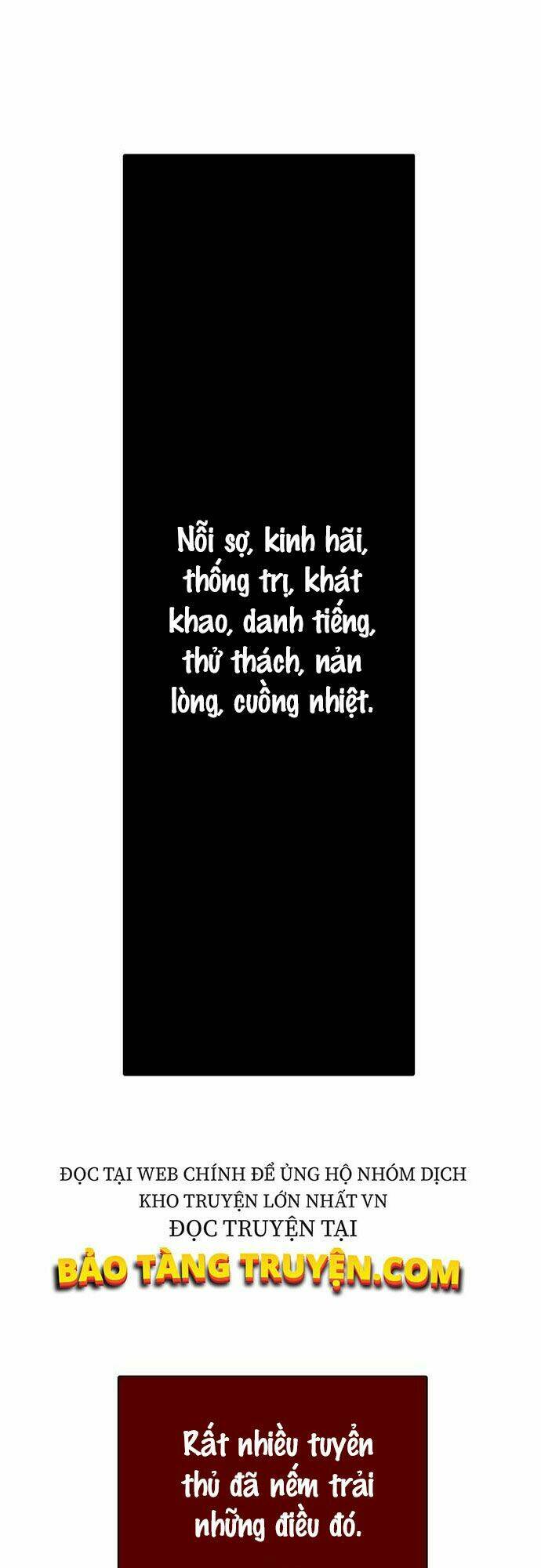 THIÊN KIM MÙ PHÁ SẢN VÀ TỔNG TÀI DIÊM VƯƠNG: Chapter 82