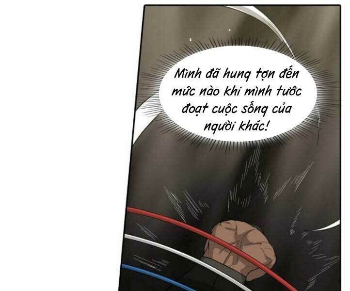 THIÊN KIM MÙ PHÁ SẢN VÀ TỔNG TÀI DIÊM VƯƠNG: Chapter 84