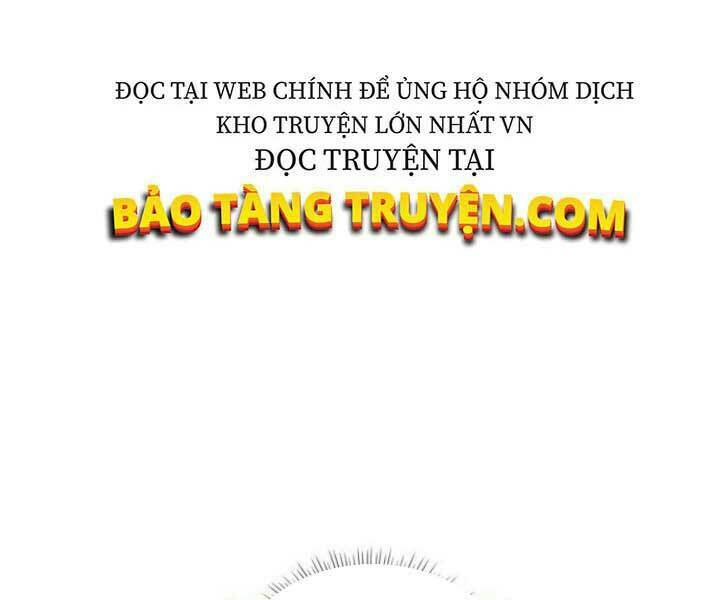 THIÊN KIM MÙ PHÁ SẢN VÀ TỔNG TÀI DIÊM VƯƠNG: Chapter 84