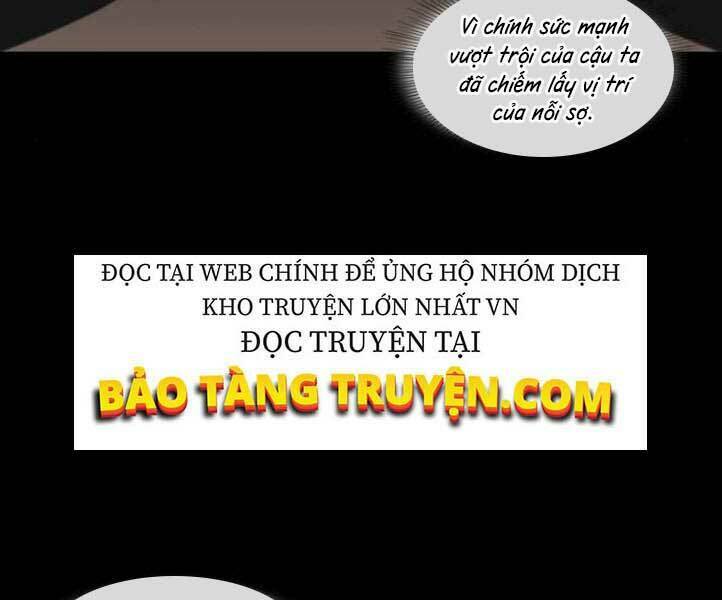 THIÊN KIM MÙ PHÁ SẢN VÀ TỔNG TÀI DIÊM VƯƠNG: Chapter 84