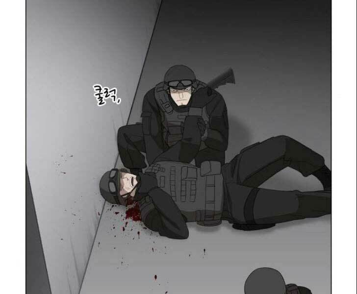 THIÊN KIM MÙ PHÁ SẢN VÀ TỔNG TÀI DIÊM VƯƠNG: Chapter 86