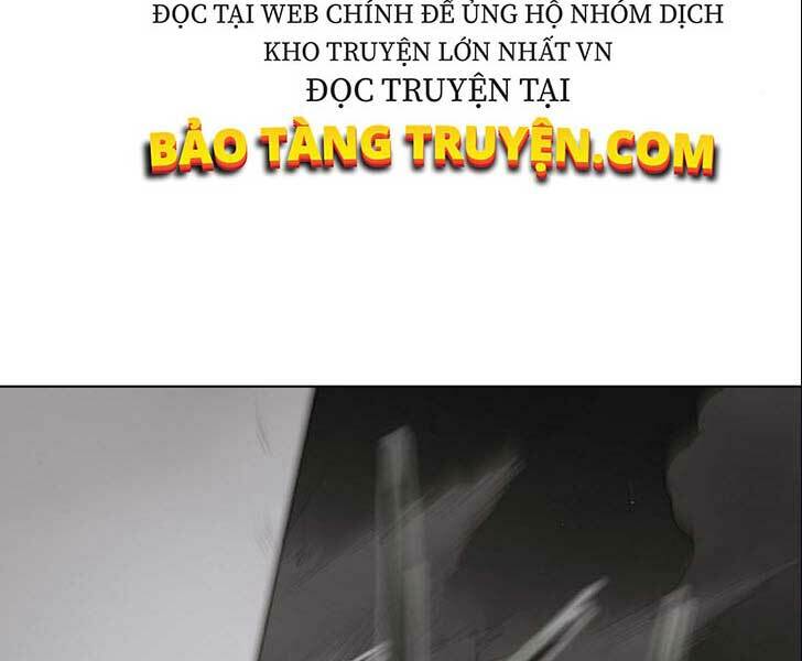 THIÊN KIM MÙ PHÁ SẢN VÀ TỔNG TÀI DIÊM VƯƠNG: Chapter 86