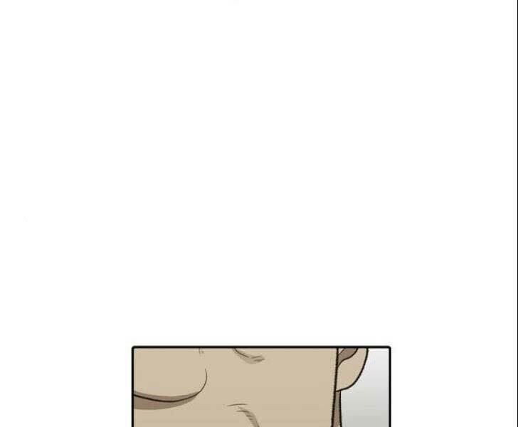 THIÊN KIM MÙ PHÁ SẢN VÀ TỔNG TÀI DIÊM VƯƠNG: Chapter 86
