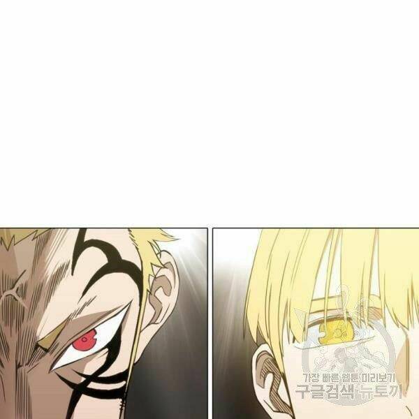 THIÊN KIM MÙ PHÁ SẢN VÀ TỔNG TÀI DIÊM VƯƠNG: Chapter 92