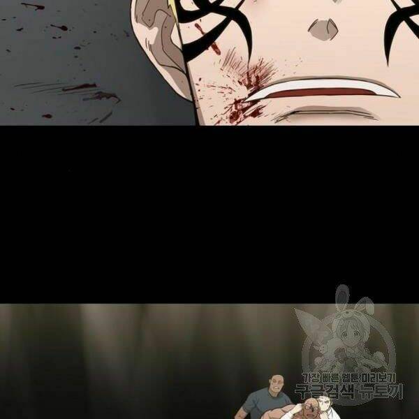 THIÊN KIM MÙ PHÁ SẢN VÀ TỔNG TÀI DIÊM VƯƠNG: Chapter 92