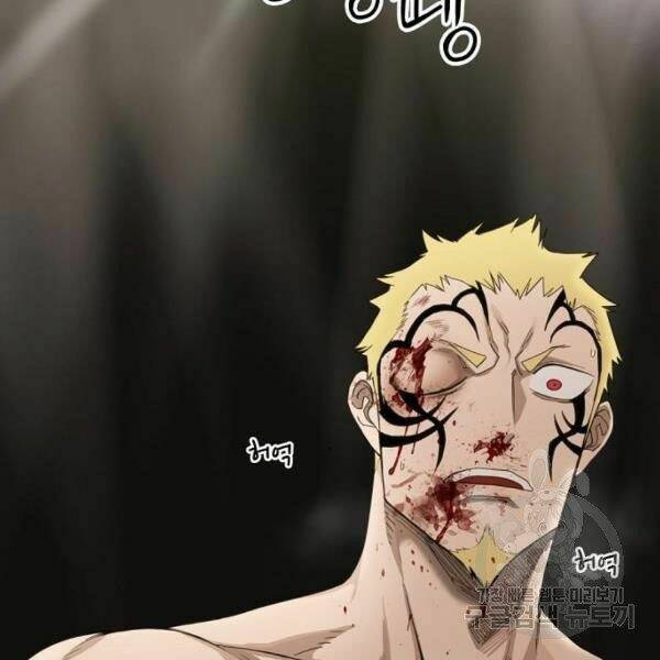 THIÊN KIM MÙ PHÁ SẢN VÀ TỔNG TÀI DIÊM VƯƠNG: Chapter 92