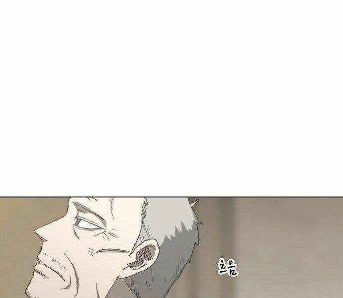 THIÊN KIM MÙ PHÁ SẢN VÀ TỔNG TÀI DIÊM VƯƠNG: Chapter 94