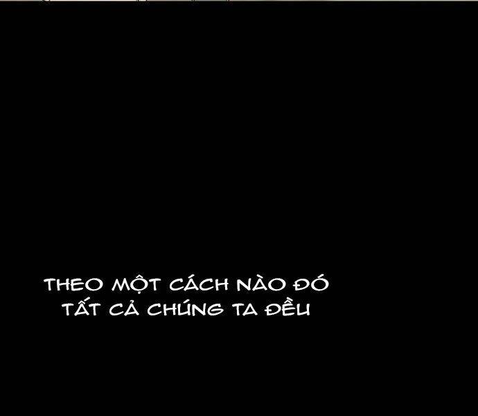 THIÊN KIM MÙ PHÁ SẢN VÀ TỔNG TÀI DIÊM VƯƠNG: Chapter 94