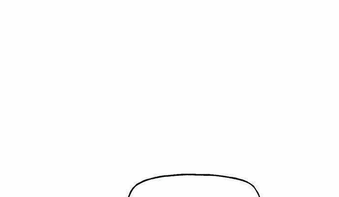 THIÊN KIM MÙ PHÁ SẢN VÀ TỔNG TÀI DIÊM VƯƠNG: Chapter 94
