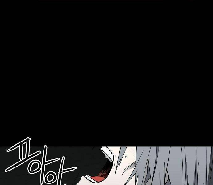 THIÊN KIM MÙ PHÁ SẢN VÀ TỔNG TÀI DIÊM VƯƠNG: Chapter 95