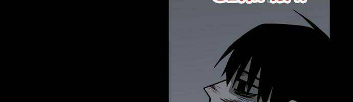 THIÊN KIM MÙ PHÁ SẢN VÀ TỔNG TÀI DIÊM VƯƠNG: Chapter 95