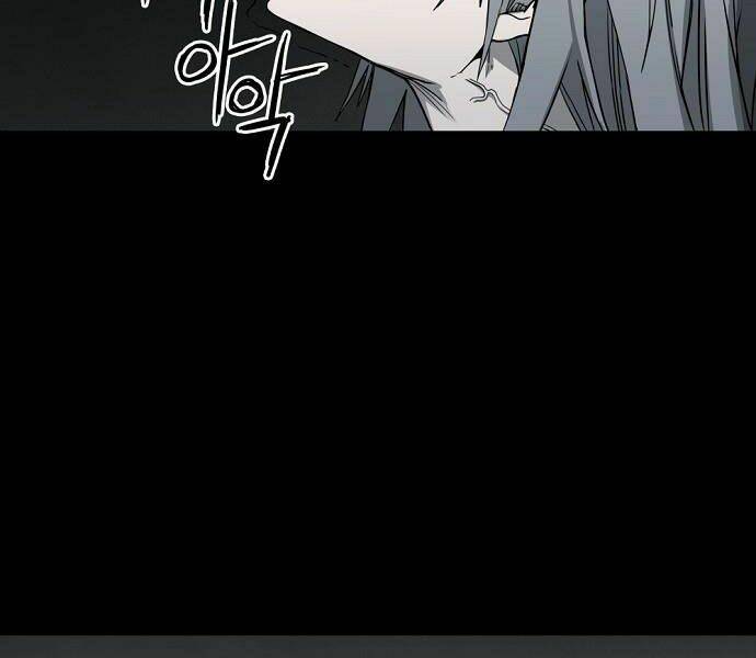 THIÊN KIM MÙ PHÁ SẢN VÀ TỔNG TÀI DIÊM VƯƠNG: Chapter 95
