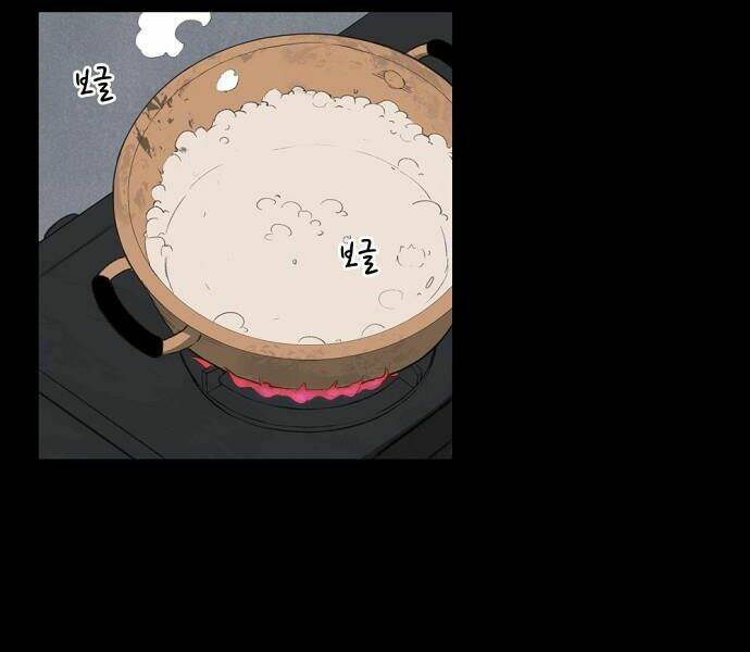 THIÊN KIM MÙ PHÁ SẢN VÀ TỔNG TÀI DIÊM VƯƠNG: Chapter 95
