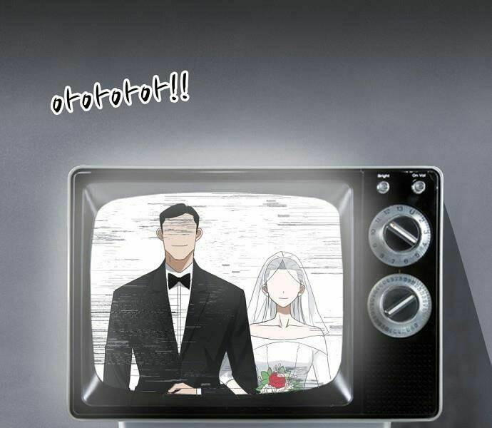 THIÊN KIM MÙ PHÁ SẢN VÀ TỔNG TÀI DIÊM VƯƠNG: Chapter 95