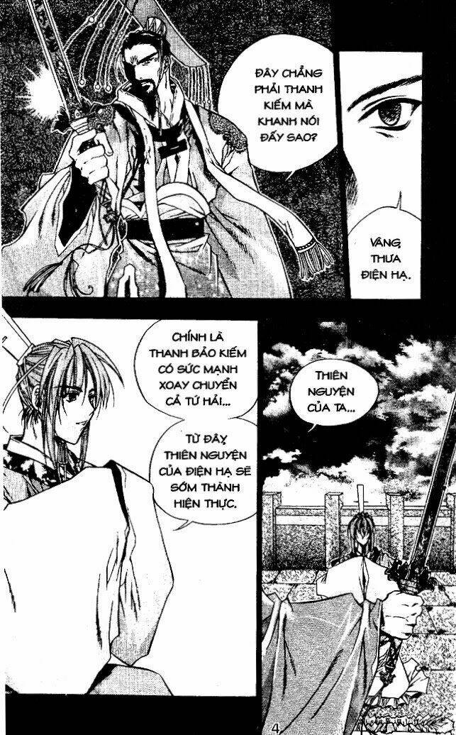 Vô Song Bảo Kiếm: Chapter 1
