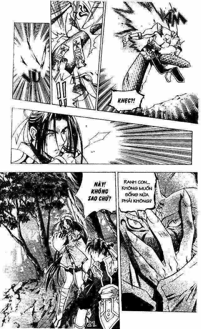 Vô Song Bảo Kiếm: Chapter 1