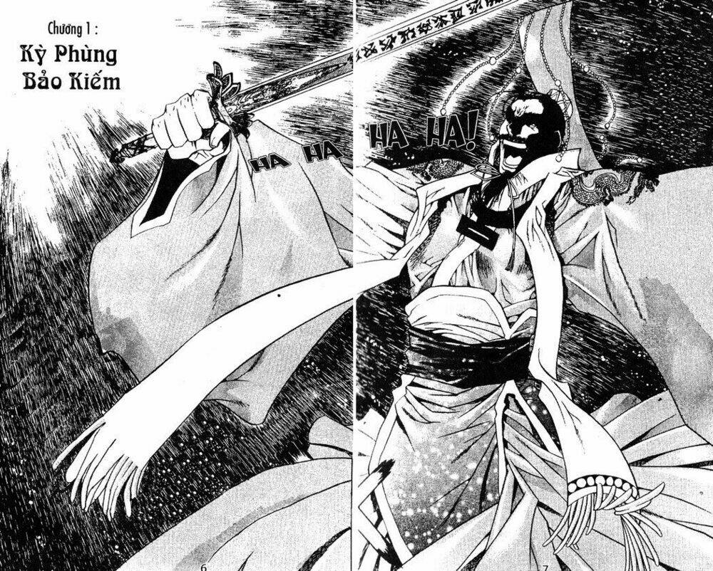 Vô Song Bảo Kiếm: Chapter 1