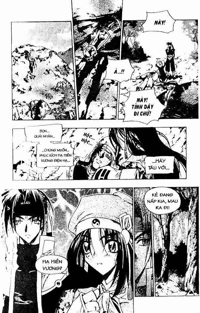 Vô Song Bảo Kiếm: Chapter 1
