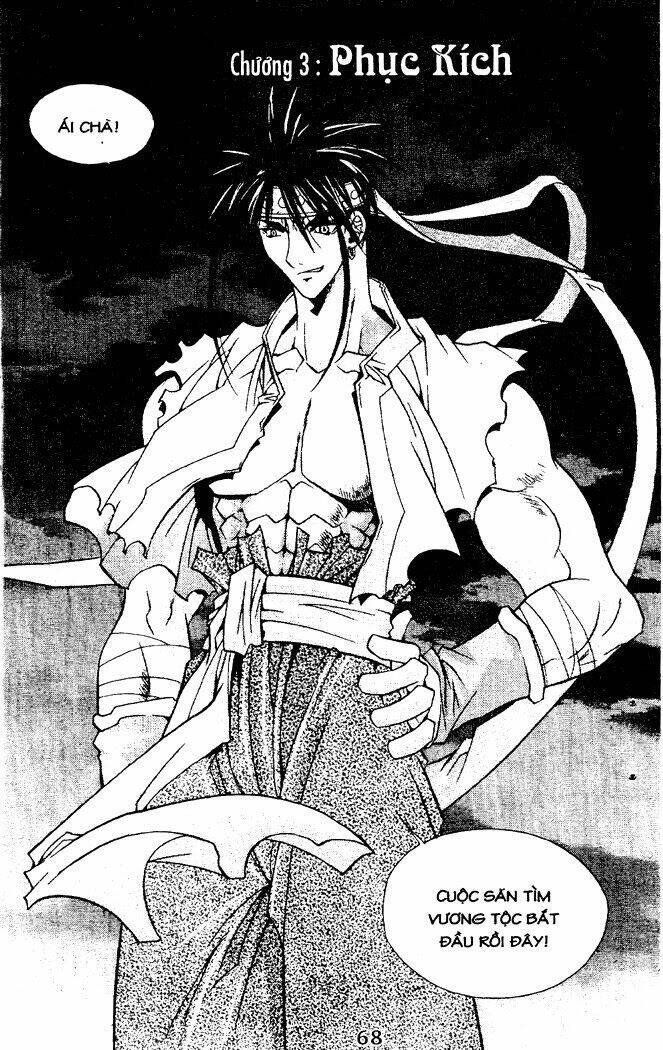 Vô Song Bảo Kiếm: Chapter 3