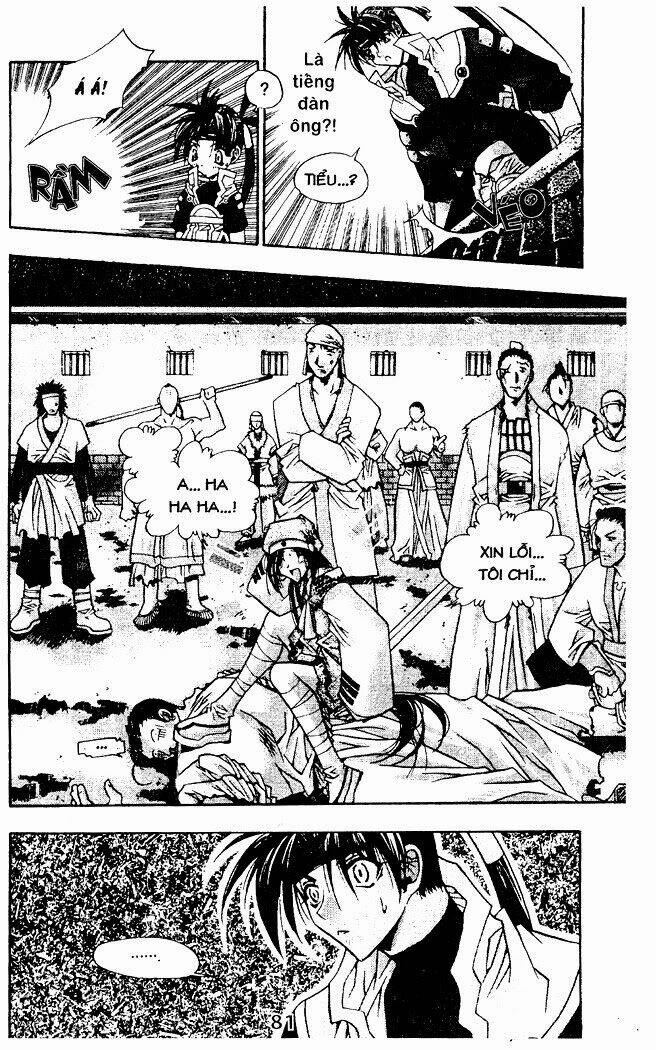 Vô Song Bảo Kiếm: Chapter 3