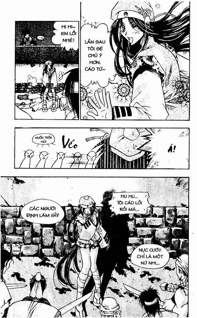 Vô Song Bảo Kiếm: Chapter 3