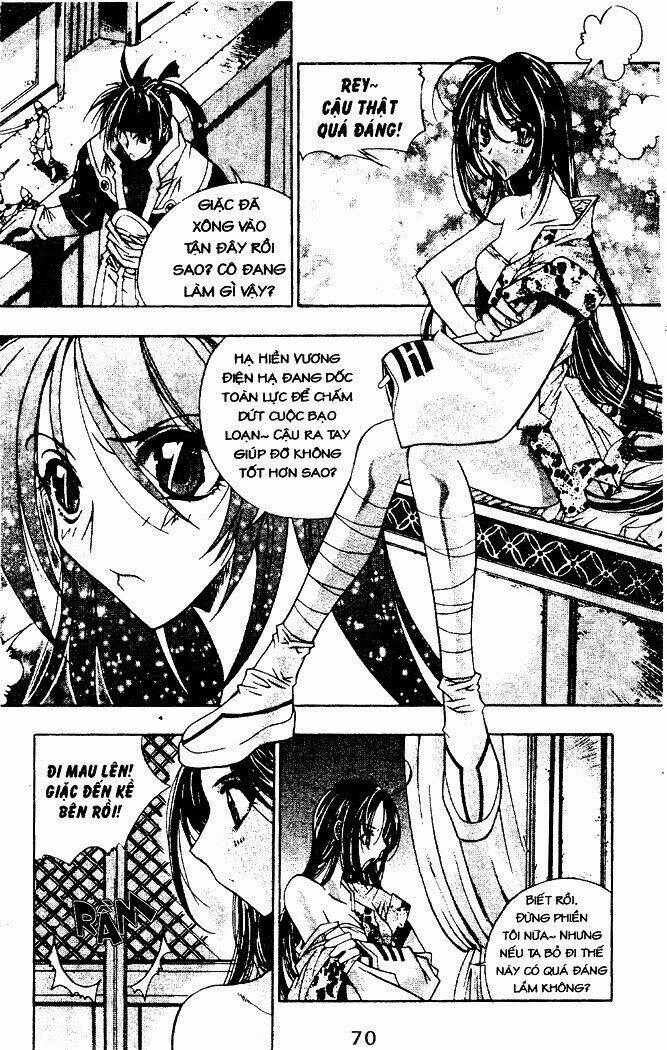 Vô Song Bảo Kiếm: Chapter 3