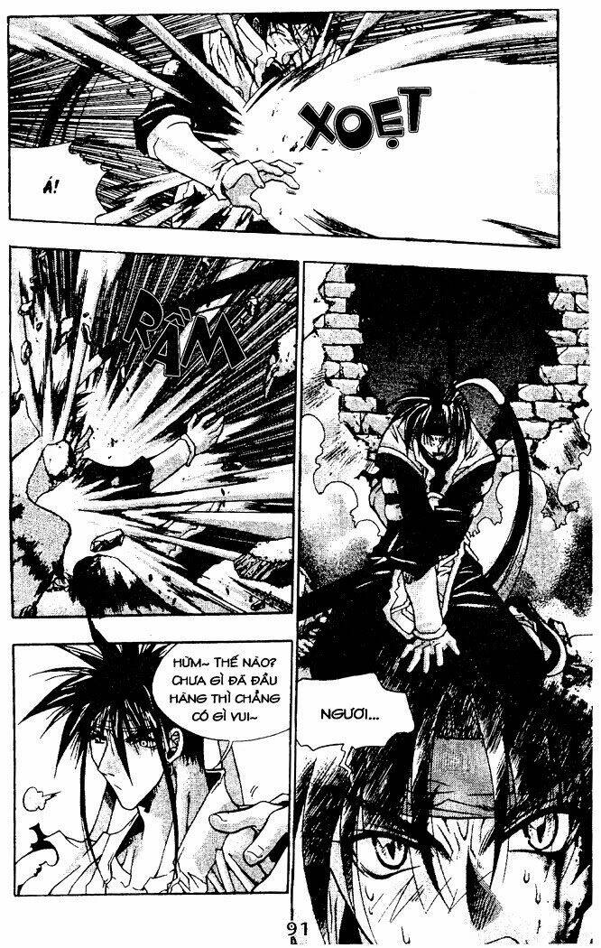 Vô Song Bảo Kiếm: Chapter 3