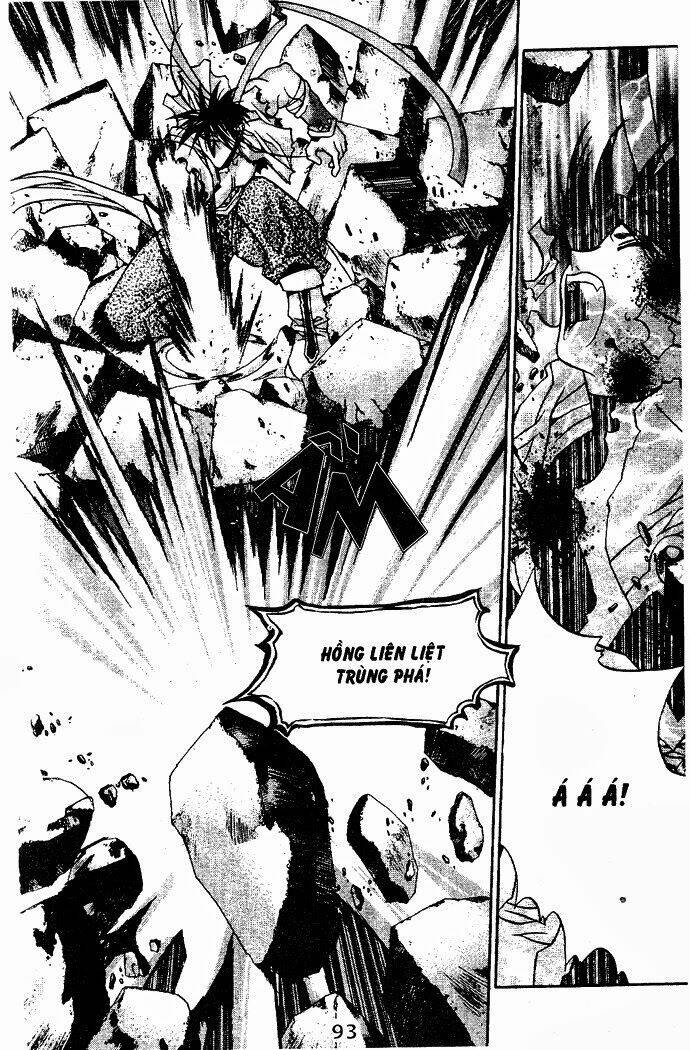 Vô Song Bảo Kiếm: Chapter 3