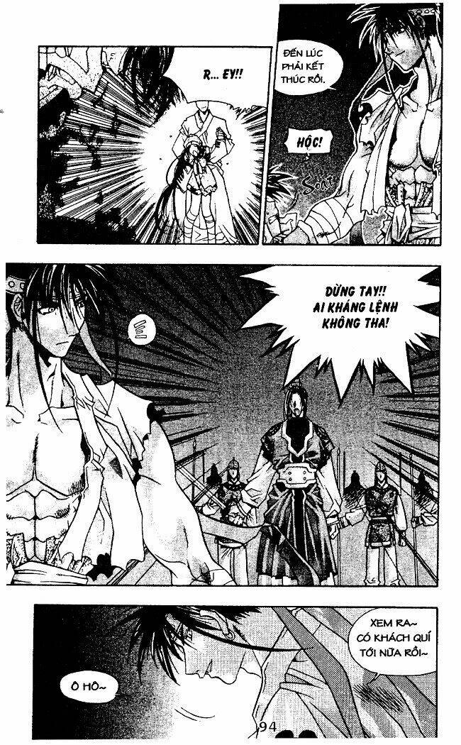 Vô Song Bảo Kiếm: Chapter 3