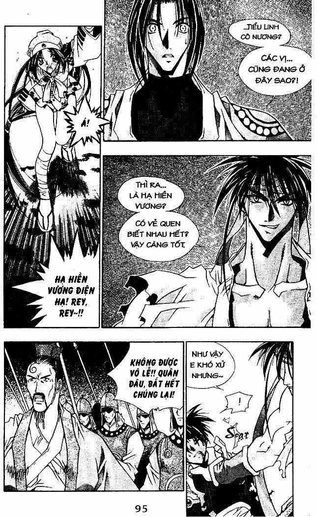Vô Song Bảo Kiếm: Chapter 3