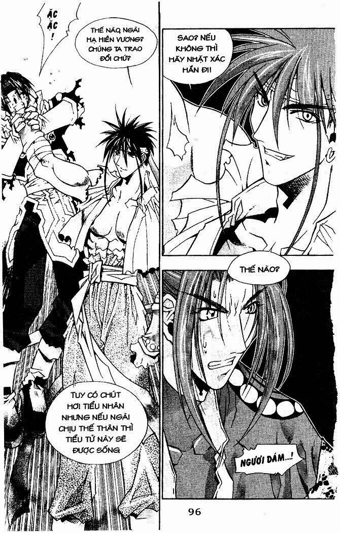 Vô Song Bảo Kiếm: Chapter 3