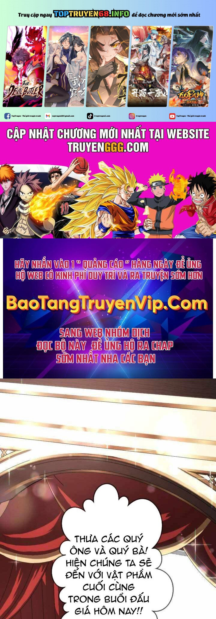 Vô Song Cùng Với Vũ Khí Ẩn: Chapter 19