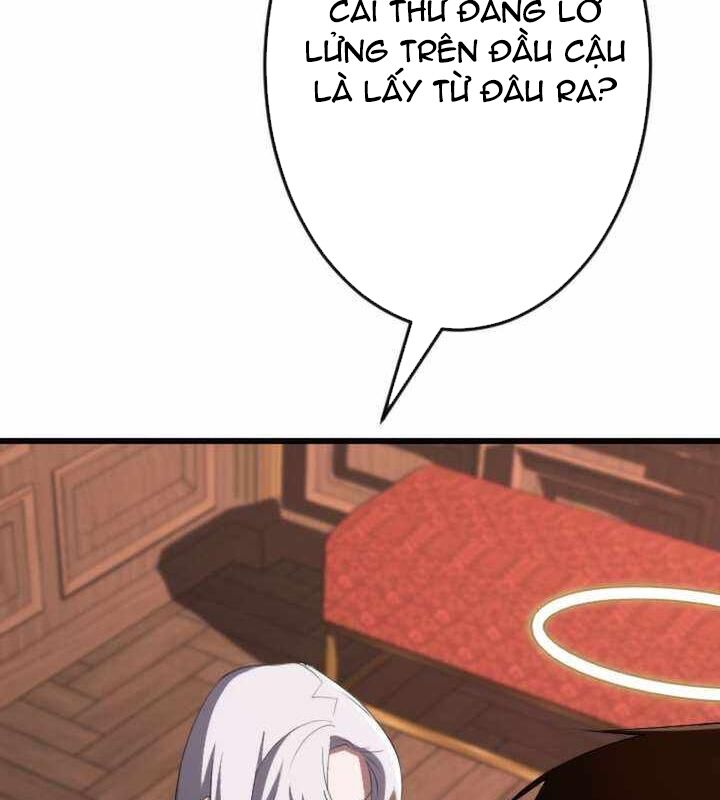 Vô Song Cùng Với Vũ Khí Ẩn: Chapter 19