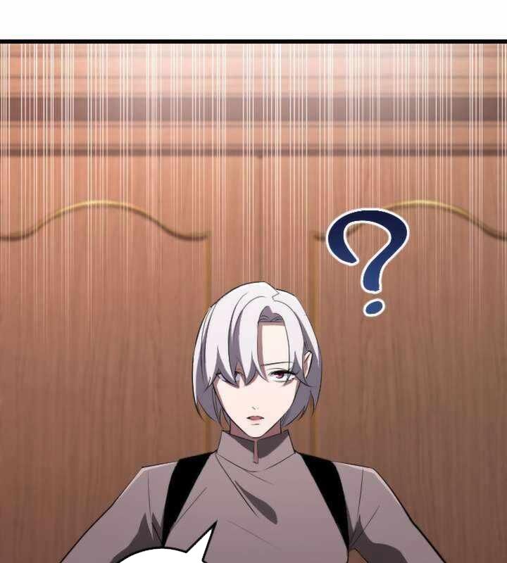 Vô Song Cùng Với Vũ Khí Ẩn: Chapter 19