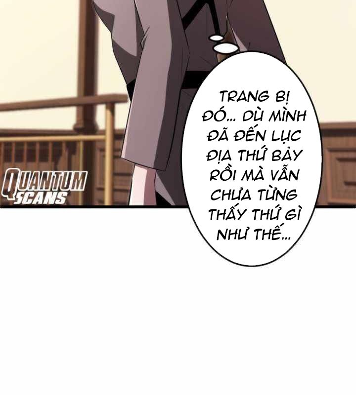 Vô Song Cùng Với Vũ Khí Ẩn: Chapter 19