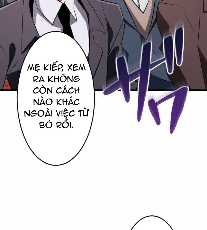 Vô Song Cùng Với Vũ Khí Ẩn: Chapter 19
